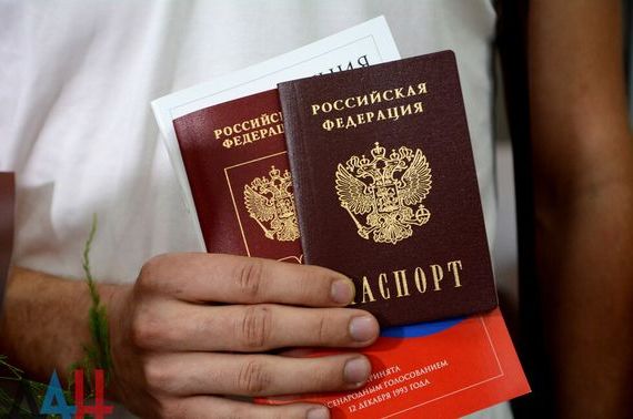 прописка в Балаково